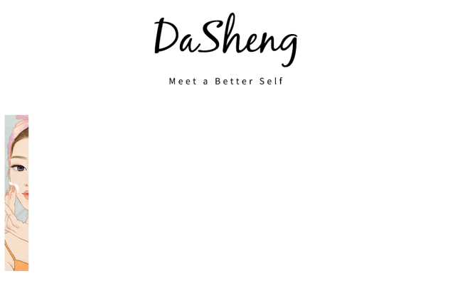 5款热门氨基酸洗面奶，平价大碗又好用