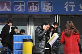 退休知识点：如何简单判断干部身份、工人身份？有2个简单办法图片