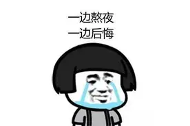 拯救痘痘肌｜IRY多肽祛痘原液图片