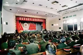 我军1988年新军衔制的评衔标准图片