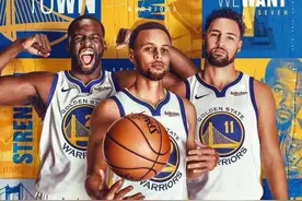 欢迎来到勇士3.0时代图片