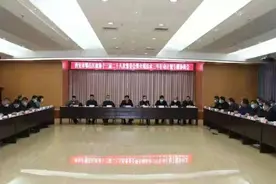 书记与委员面对面 聚焦全域治水开展专题协商图片