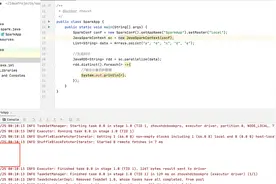 零基础入门Spark-环境搭建(Java版)图片
