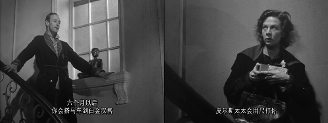 从《卖花女》到歌舞片《窈窕淑女》，看萧伯纳经典戏剧的两种诠释