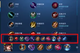 王者荣耀：孙尚香凭什么成为高分段射手T0？她的输出秘诀是什么图片