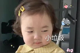 表情包：今天又是爱你的一天图片