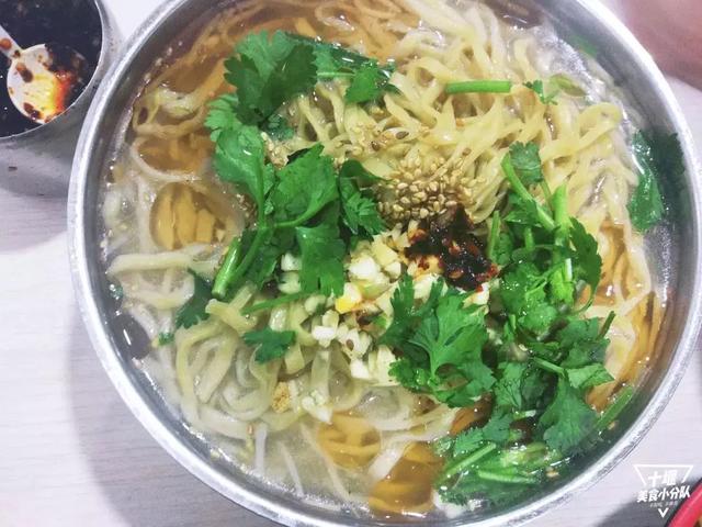 十堰酸浆面,不接受任何批评