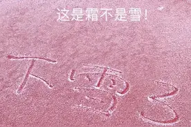 小儿咳嗽多样，莫慌，稳一下，家长先用心“听”图片