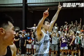 越简单越致命！强忍丧父之痛拿下单挑冠军！三郎梓祎太拼命图片