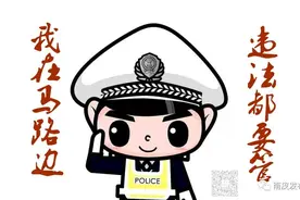 厉害了！南皮交警一天抓仨“瘾君子”图片