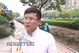 包装完好“内部漏液”，买家卖家都有视频图片