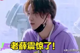 薛之谦教杨超越唱“老歌”天外来物，新歌《野心》挤进飙升榜第一图片
