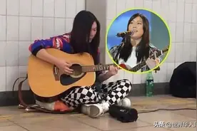 13年前，那个在北京地下通道唱歌的“西单女孩”，如今怎样了？图片