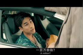 泰国年轻版赵又廷，2020年泰国票房冠军《骗骗爱上你》图片