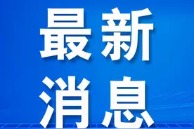 “原南京医学院女学生被杀案”罪犯麻继钢被执行死刑图片