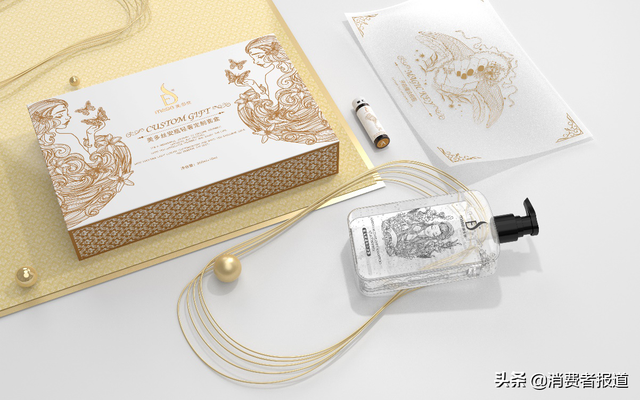 缇庡涓濆紩棰嗗垱鏂板瀷绮炬补娲楁姢锛屽叏鏂版帹鍑烘ū鑺卞彂鍏夊弻鐡? onerror=