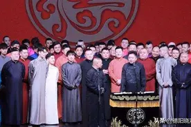 德云社的十大隐形富豪，少班主的捧哏阎鹤祥，于谦玩了一辈子图片