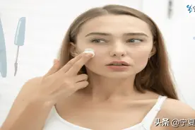化妆品行业解决方案图片