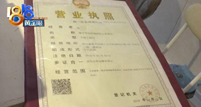 广发信用卡利息高还是花呗利息高,美丽分期贷款正规么 配图14