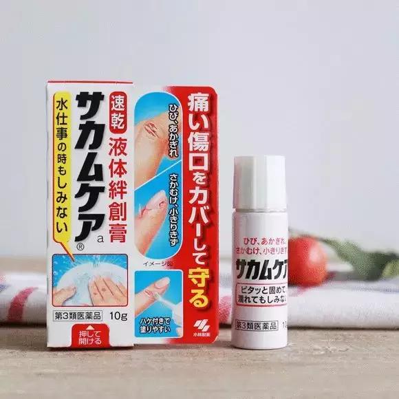 剃毛毛周角化症 剃毛毛周角化症