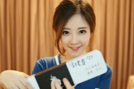 冯提莫“丝袜裙”火了，过安检都不好意思搜身，网友：无从下手图片