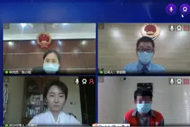 北京工体外一女子保时捷车内被绑跳车获救，嫌疑人动机竟是突发奇想图片