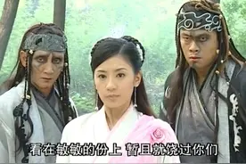 玄冥二老的师父是谁，武功高强为何从不现身？跟张三丰有关图片