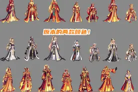 DNF：新一期奇迹缝纫机解析！全职业黑蓝天12一览，女鬼剑成首选图片