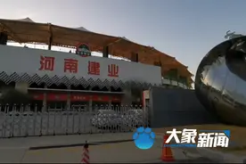 球迷激动，老胡无奈，关于“河南建业”拟更名“洛阳龙门”这件事你怎么看？图片