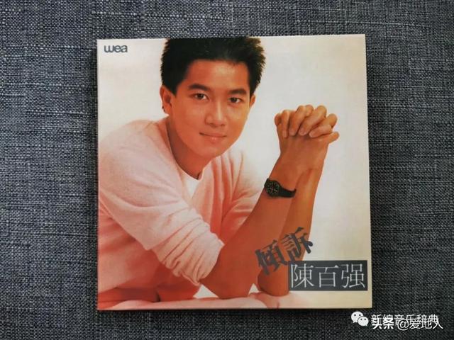 存在原唱 汪峰歌曲存在原唱(图1) 存在原唱 汪峰歌曲存在原唱(图1)