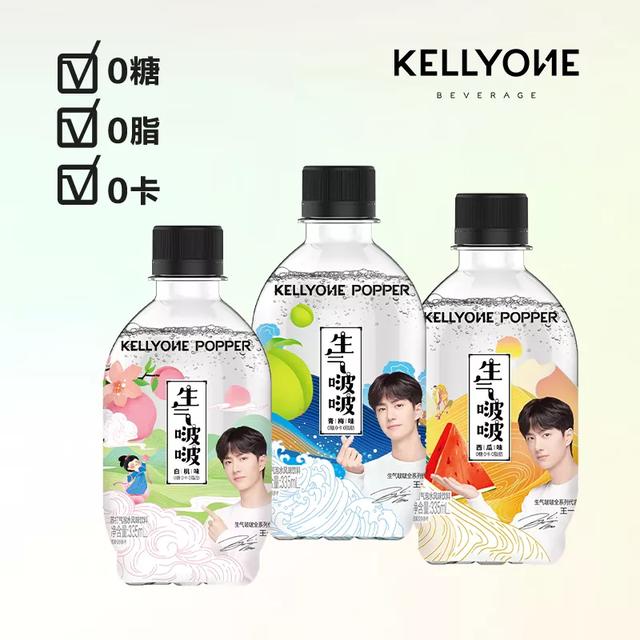 7年缩水300亿，娃哈哈错过了一个时代