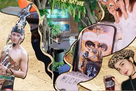 潮玩新地标！丛林派对持续升温，主题巡演轰炸魔都霓虹金秋图片