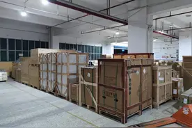 哪家快递可以寄往巴西图片