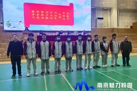动态丨南京市第十二初级中学：2021届初三年级百日誓师大会图片