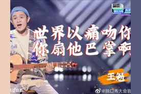 中国赛车史最年轻的车手，最大的愿望是拼爹？图片