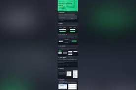 千方百剂软件/医药行业专版/三类医疗器械专用行业软件s0619图片