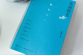 《知否知否》中的卷帘人究竟是谁？图片