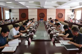 沁水县召开干部宣布大会图片