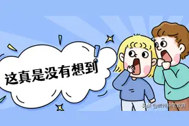 真实案例证实：高学历考公，优势也不一定越大..图片