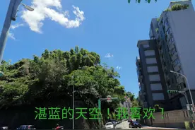 台湾的高考制度介绍和分享之一图片