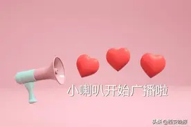 缘分啊！车祸女子苦寻救命恩人9个月，没想到游览华清宫时偶遇了图片