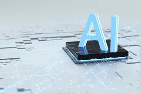 中小学AI教育：谁能教学生？从哪找教师？图片