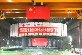 中国造世界最大水轮发电机组，堪称水力发电界的巨无霸图片