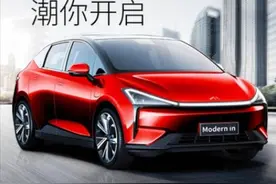 新车｜12.58万元起，摩登Modern in申报即开启预售图片