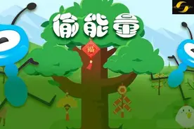 蚂蚁森林「偷能量」和「反洗钱」，用的竟是同一种技术图片