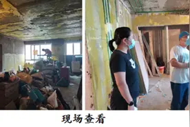 接诉即办——家装施工扰民，社区积极协调图片