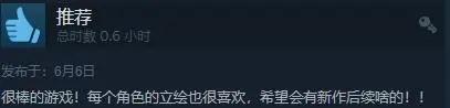 Steam好评98%！《地狱征服者》推箱子建地狱后宫