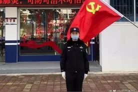 三八节特刊 | 南阳市公安机关最美女民警、女辅警和最美警嫂风采展示图片