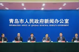 “建言青岛 美美与共”！青岛发展，等你建言献策图片