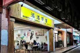 广东这家小店，一个锅2500元，火锅不加一滴水，必须提前一天预约图片